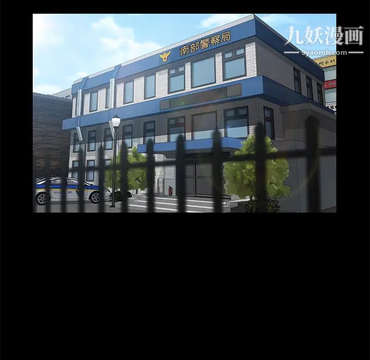 卖身契约第25话