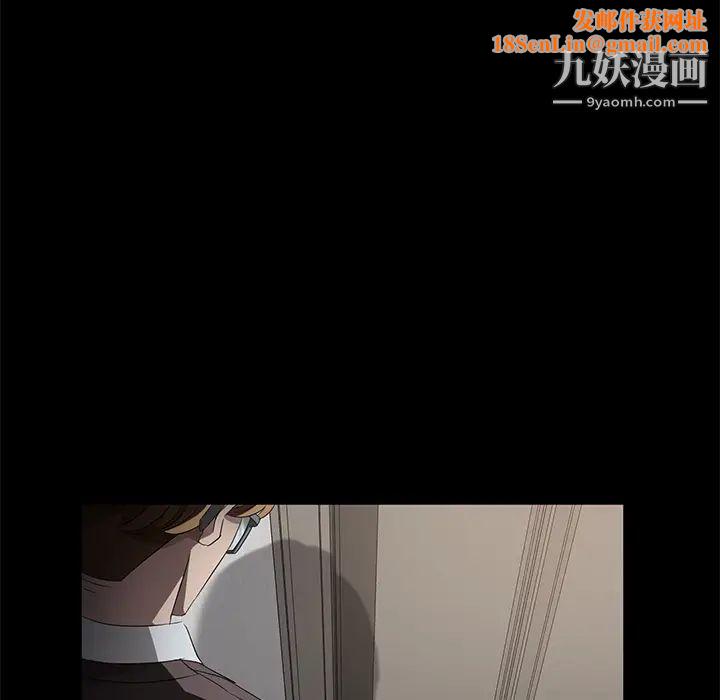 卖身契约第25话