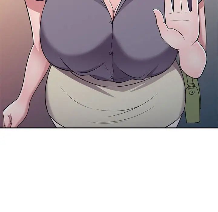 偷食的滋味第11话