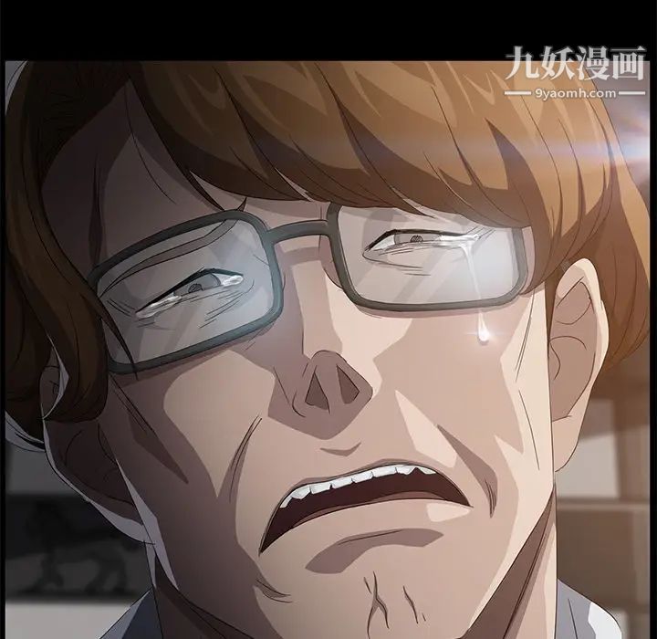 卖身契约第25话