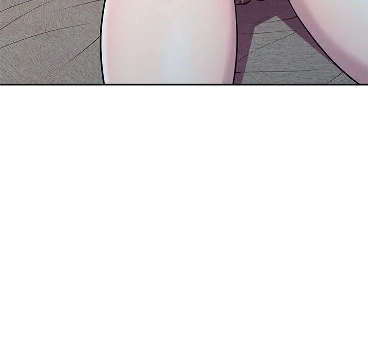 偷食的滋味第11话