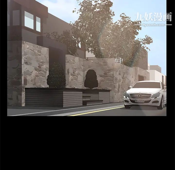 卖身契约第25话