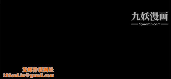 卖身契约第25话