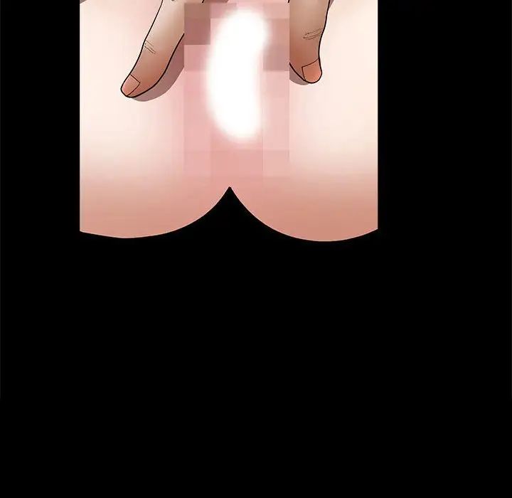 完美人偶第5话