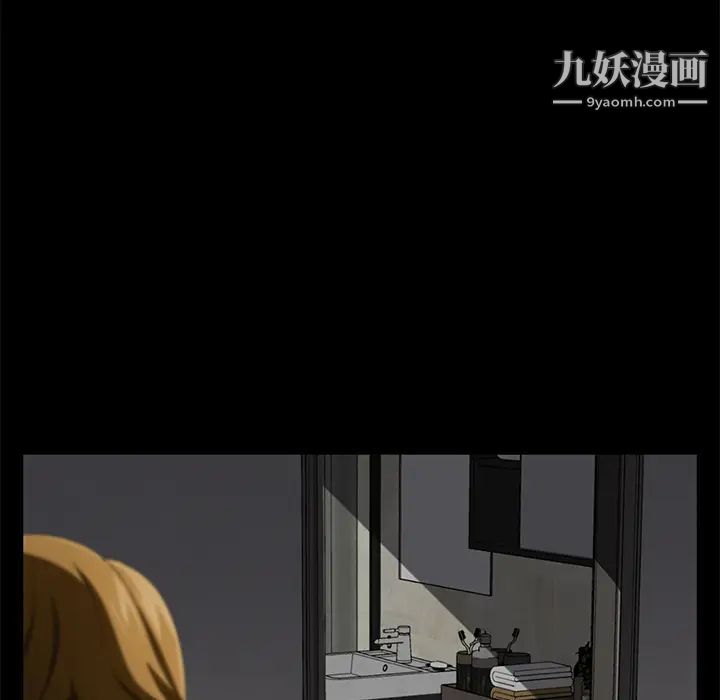 卖身契约第26话