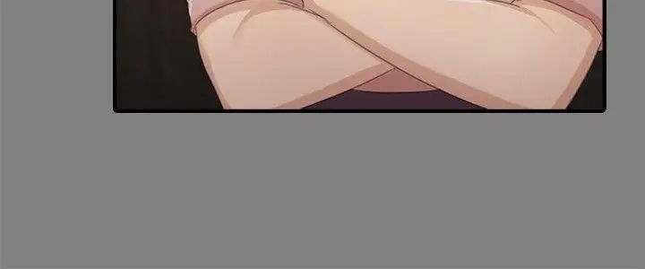 KTV情人第23话-徐科长的把柄[3]