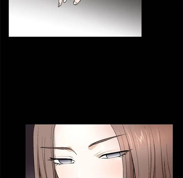 完美人偶第7话