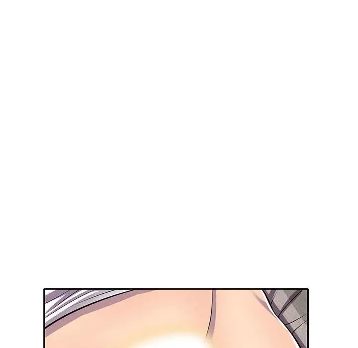 偷食的滋味第14话