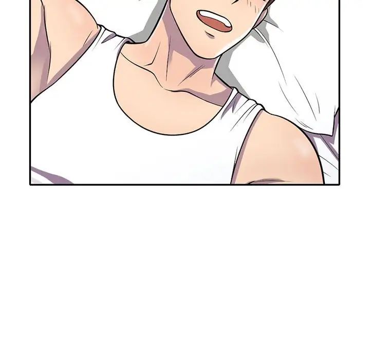 偷食的滋味第15话