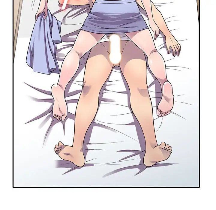 偷食的滋味第15话