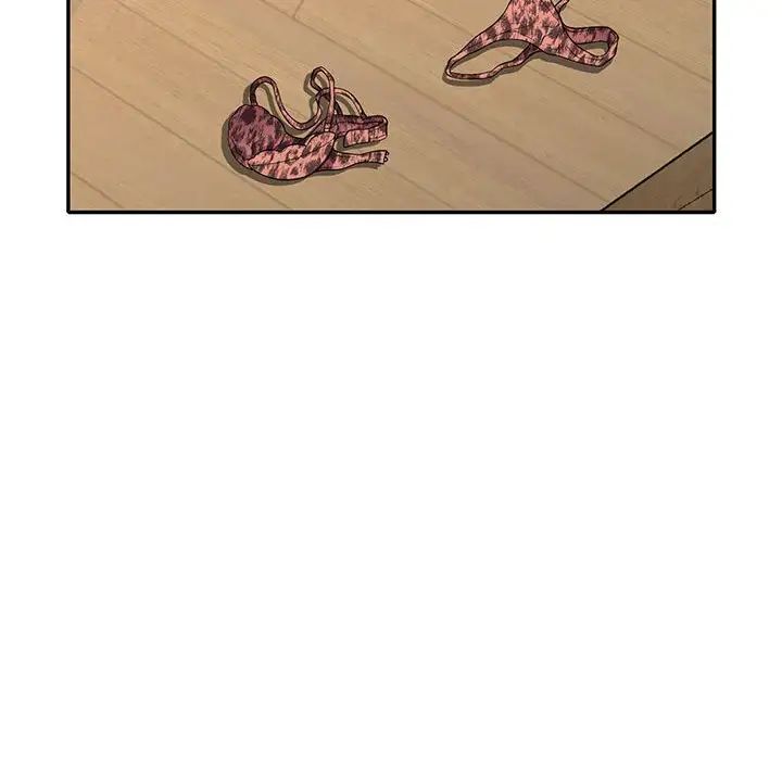 偷食的滋味第15话