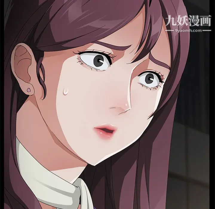 卖身契约第29话