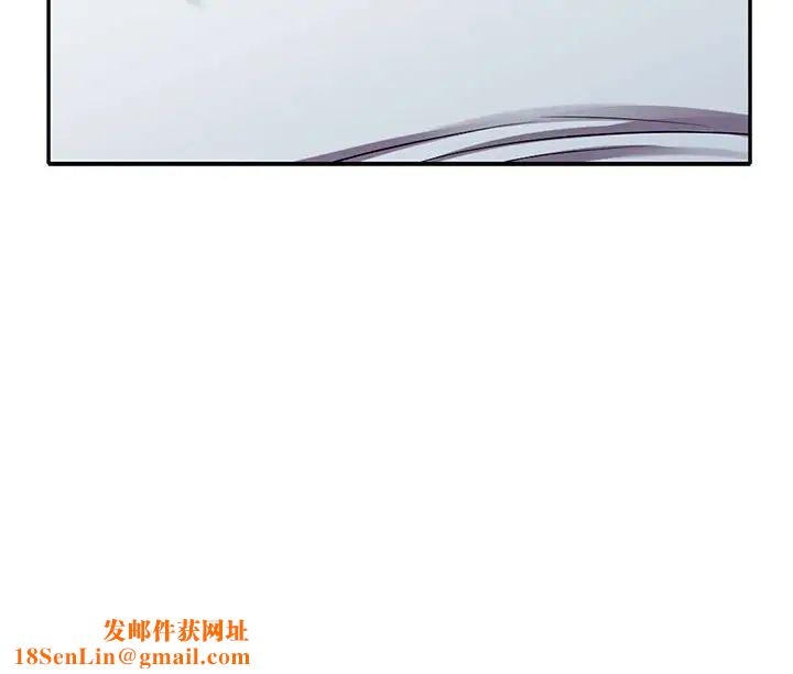 偷食的滋味第15话