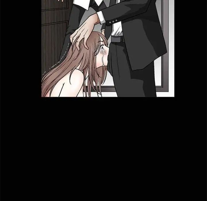 完美人偶第10话