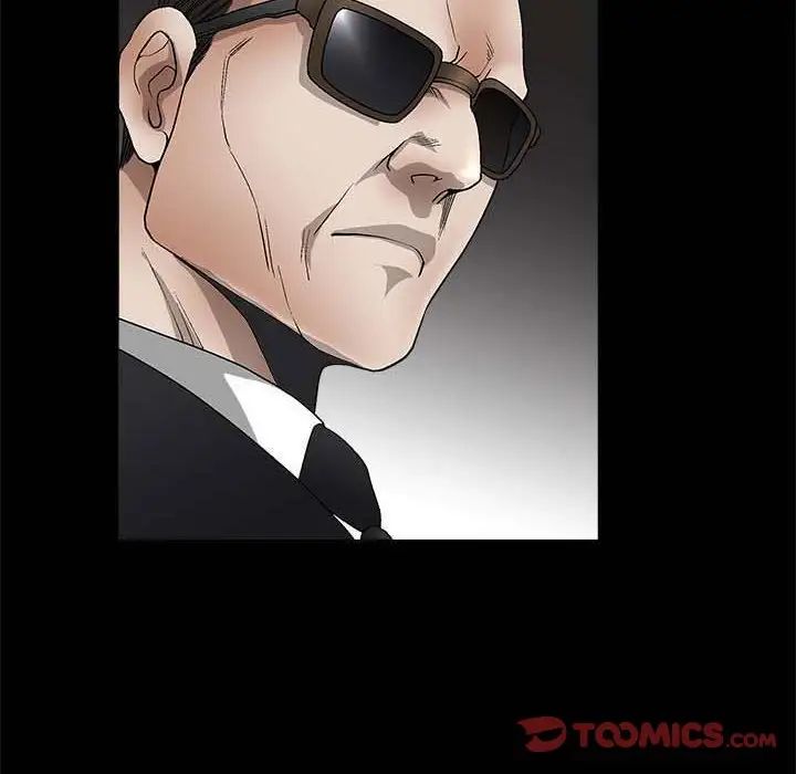 完美人偶第10话