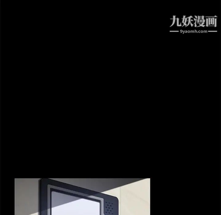 卖身契约第29话