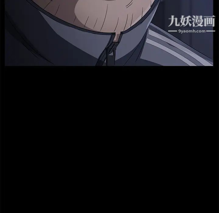 卖身契约第29话