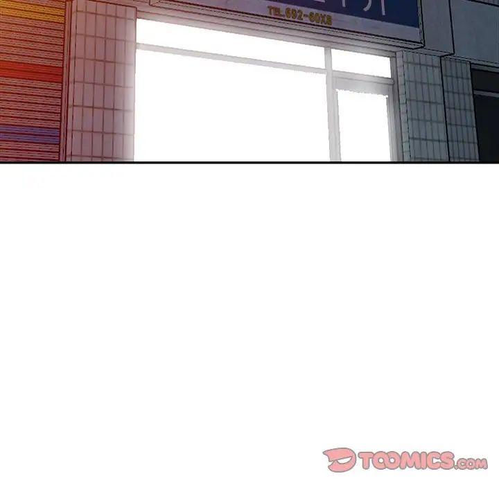 偷食的滋味第16话