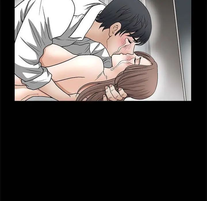 完美人偶第10话