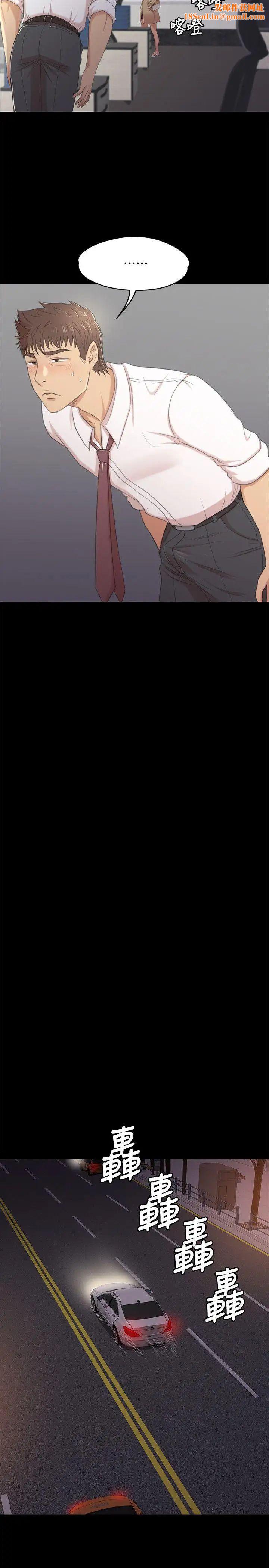 KTV情人第35话-来玩3P吧