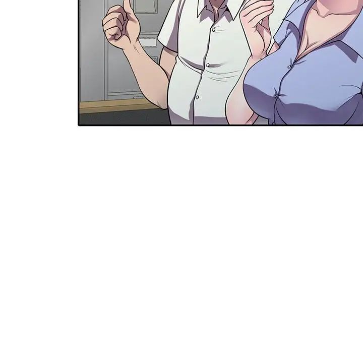 偷食的滋味第16话