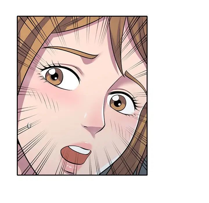 偷食的滋味第16话