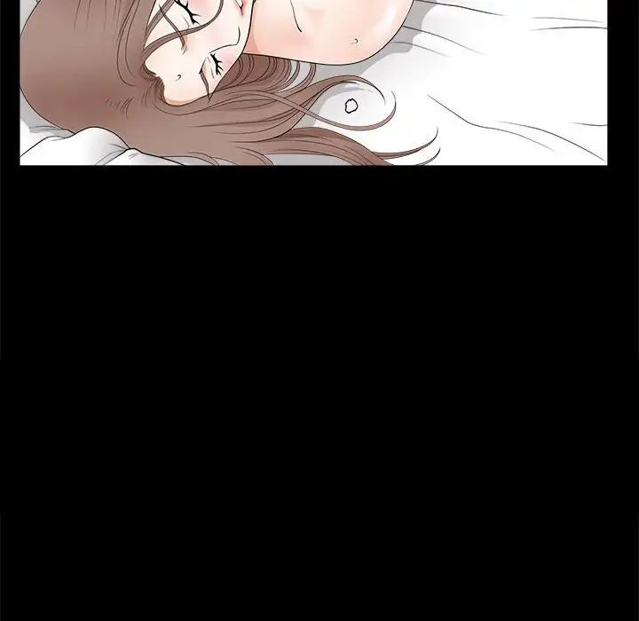 完美人偶第11话