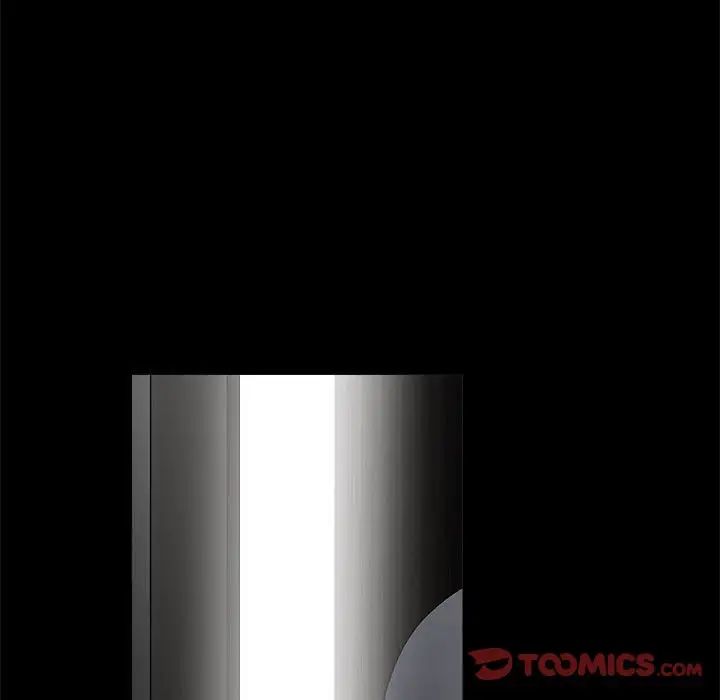 完美人偶第11话