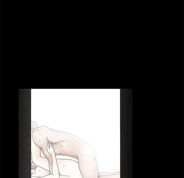 完美人偶第11话