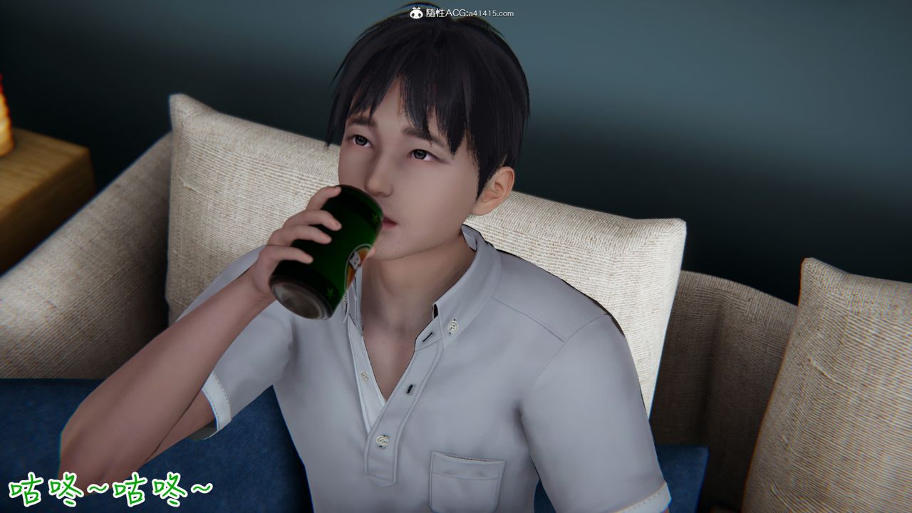 [3D]妻子的奉献第01话