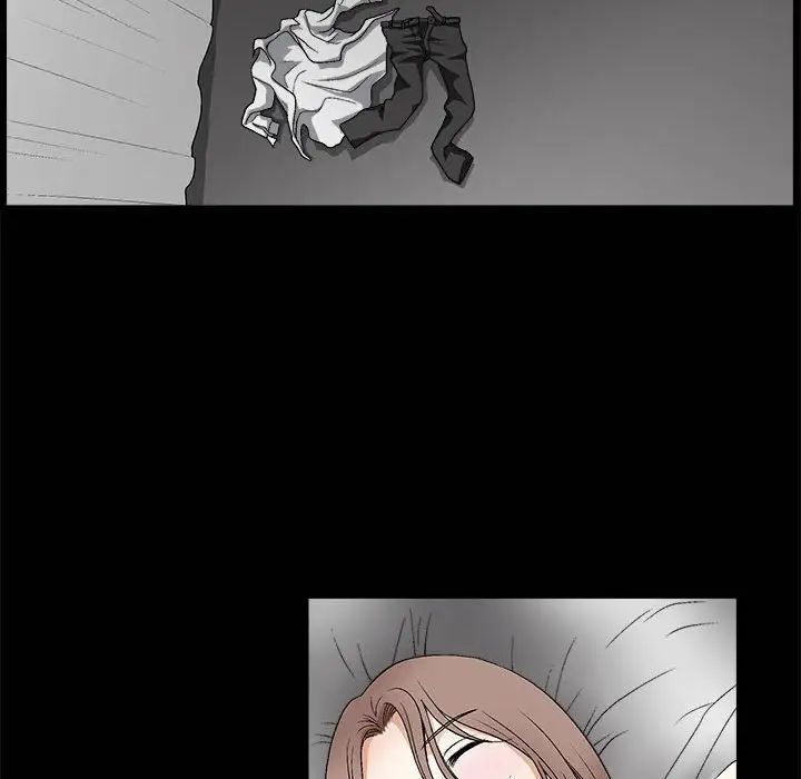 完美人偶第11话