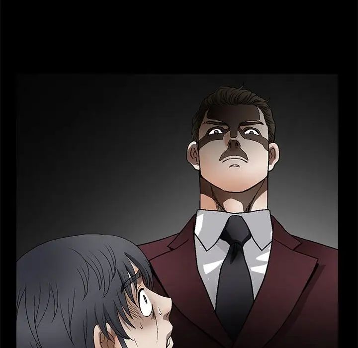 完美人偶第11话