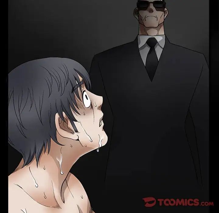 完美人偶第11话