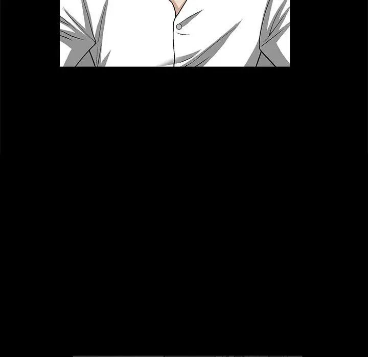 完美人偶第11话