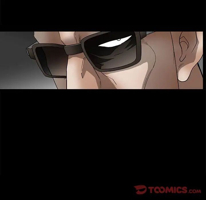 完美人偶第12话