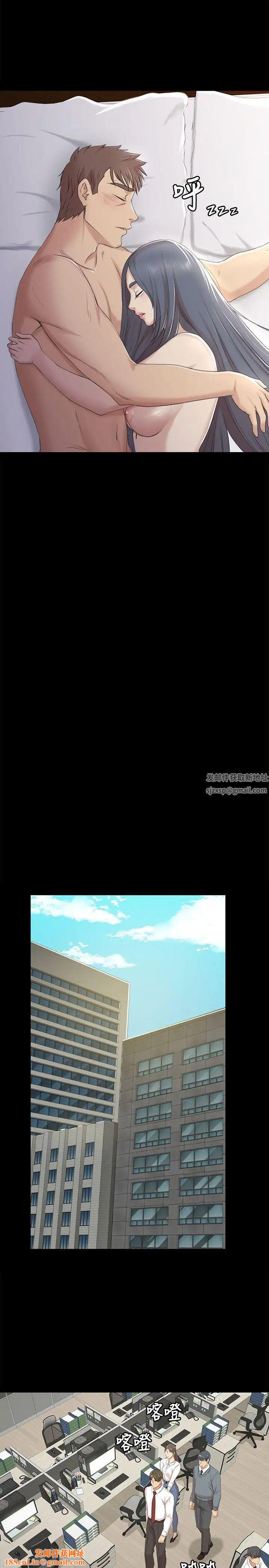 KTV情人第39话-重返公司