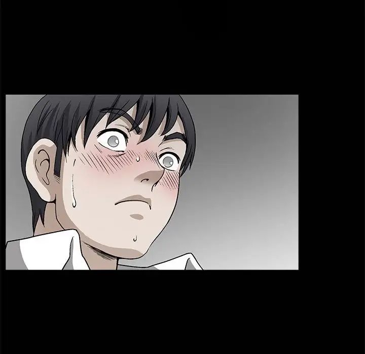 完美人偶第12话