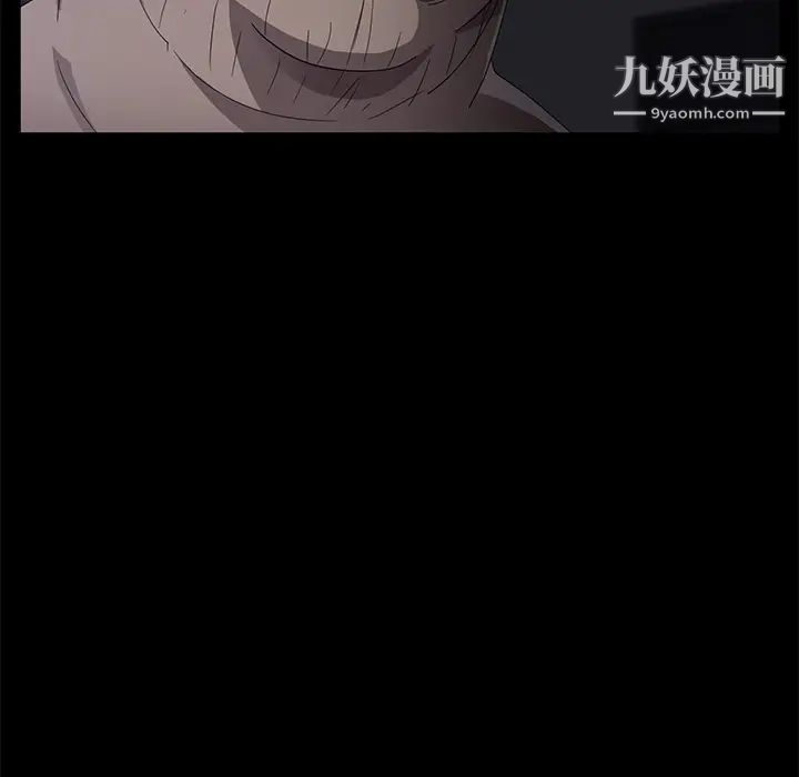 卖身契约第31话