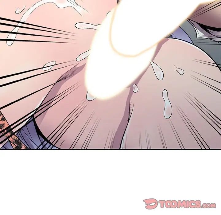 偷食的滋味第18話