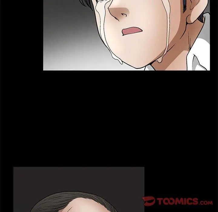 完美人偶第12话