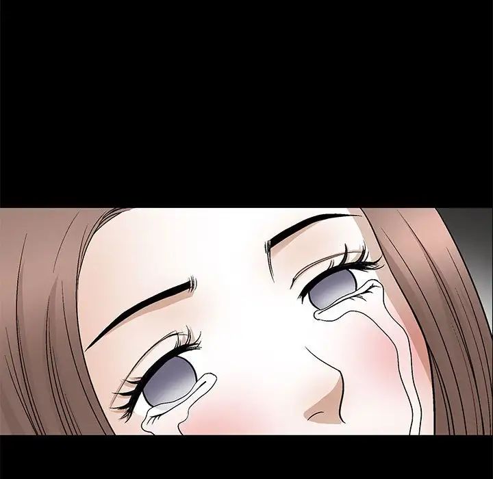 完美人偶第12话