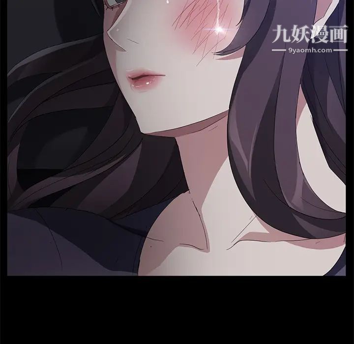 卖身契约第32话