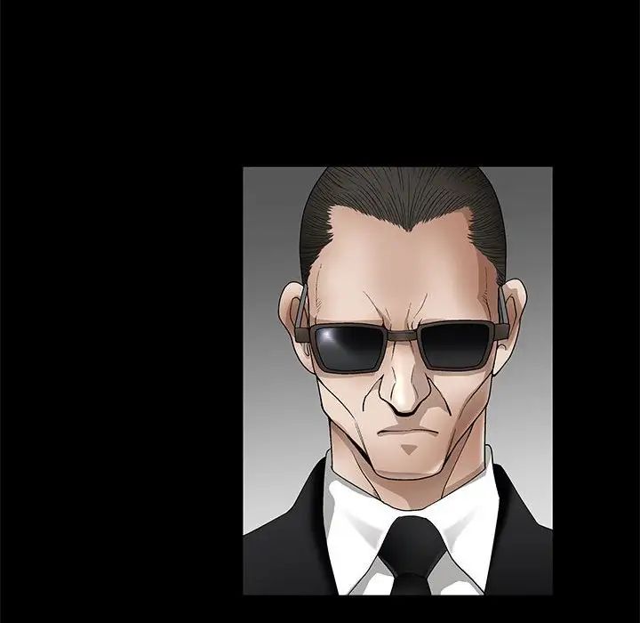 完美人偶第12话