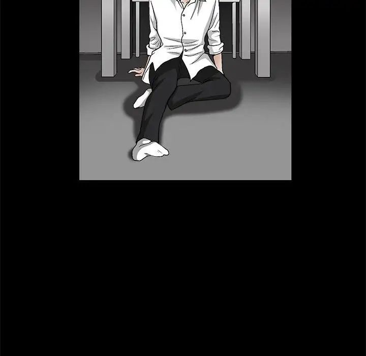 完美人偶第12话