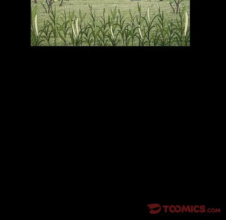 完美人偶第13话