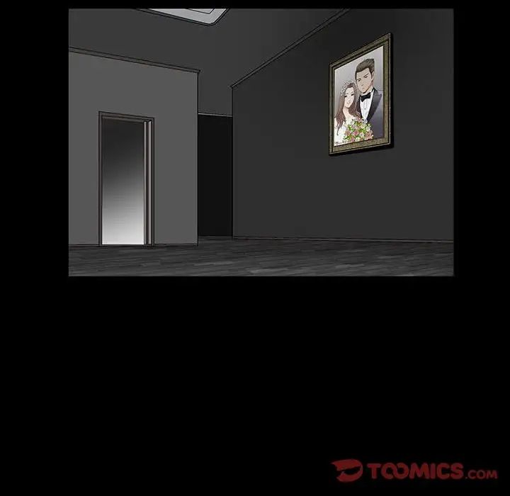 完美人偶第13话