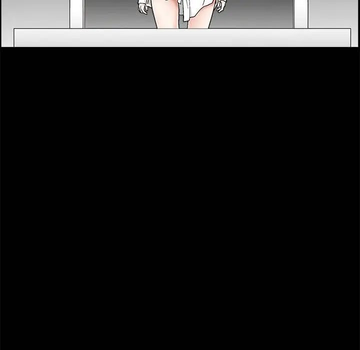 完美人偶第13话