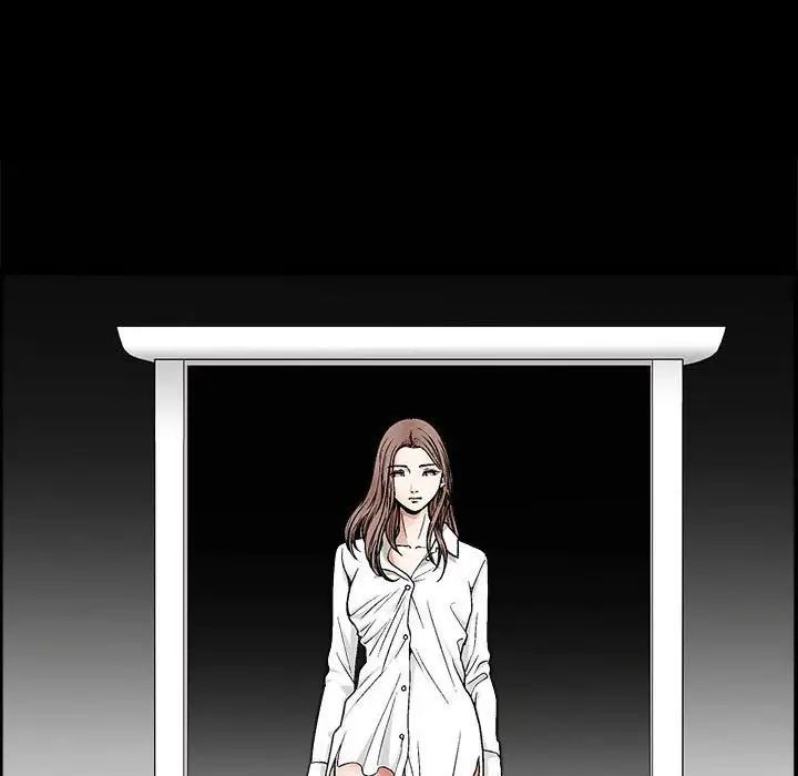 完美人偶第13话