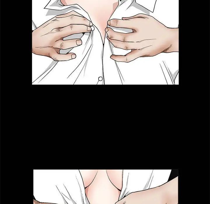 完美人偶第13话