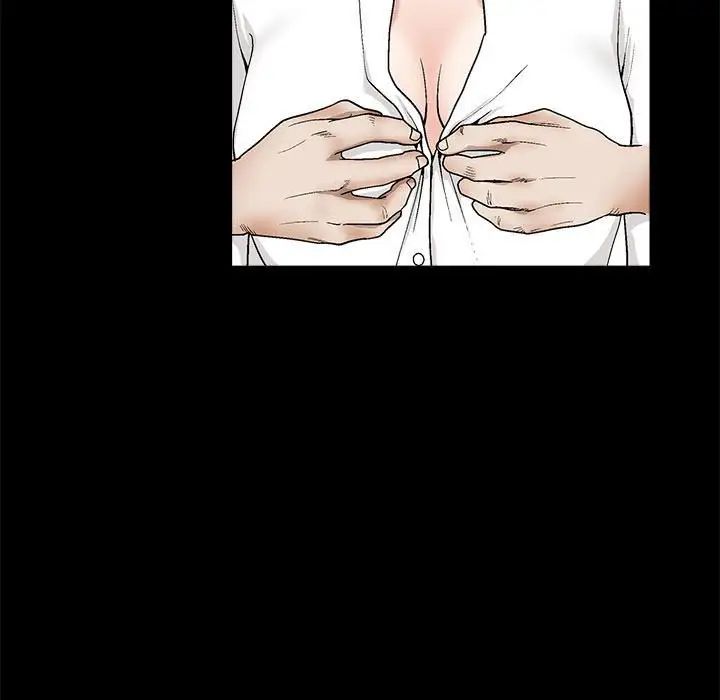 完美人偶第13话